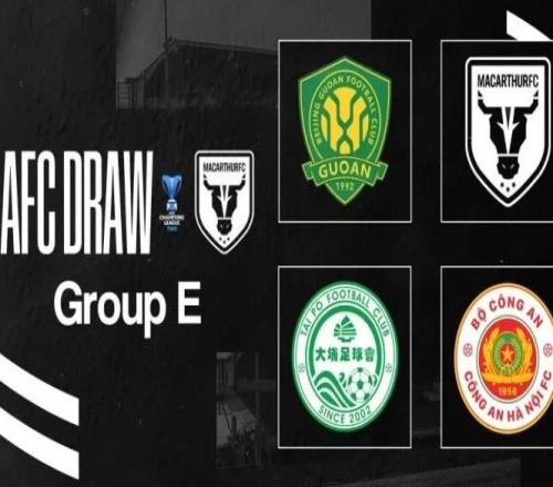 不專(zhuān)業(yè)！麥克阿瑟FC官網(wǎng)將北京國(guó)安寫(xiě)成曼谷國(guó)安