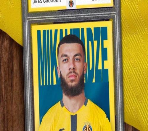 官方：比利亞雷亞爾簽下里昂前鋒米考塔澤，轉(zhuǎn)會(huì)費(fèi)3000萬歐