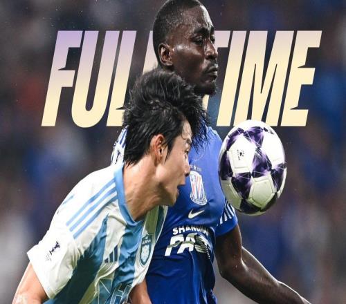 有進(jìn)步！今日申花戰(zhàn)平蔚山，此前對(duì)陣蔚山HD已經(jīng)三連敗